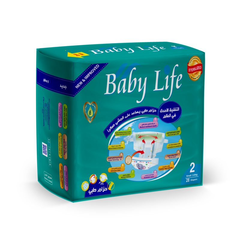 BabyLife Improved Diapers Medium pack (48 count)