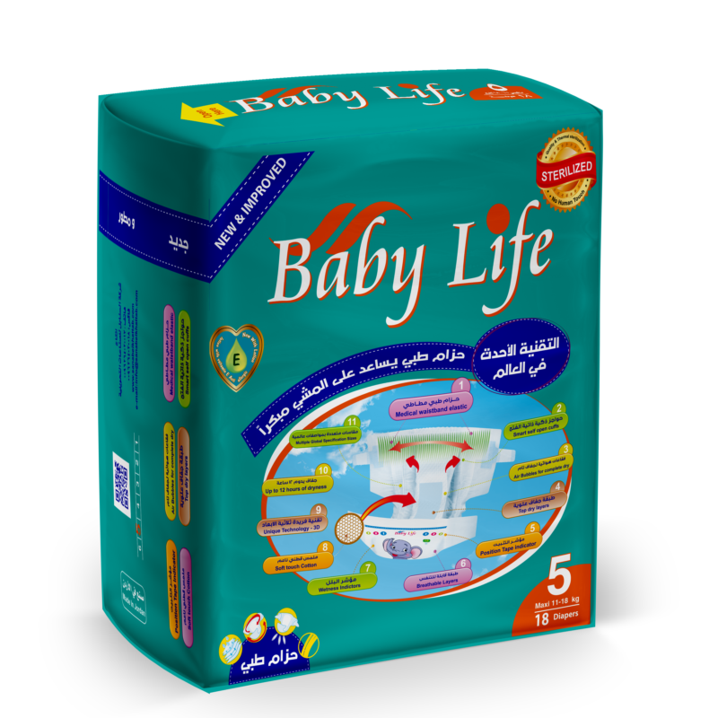 BabyLife Improved Diapers Maxi pack (36 count)