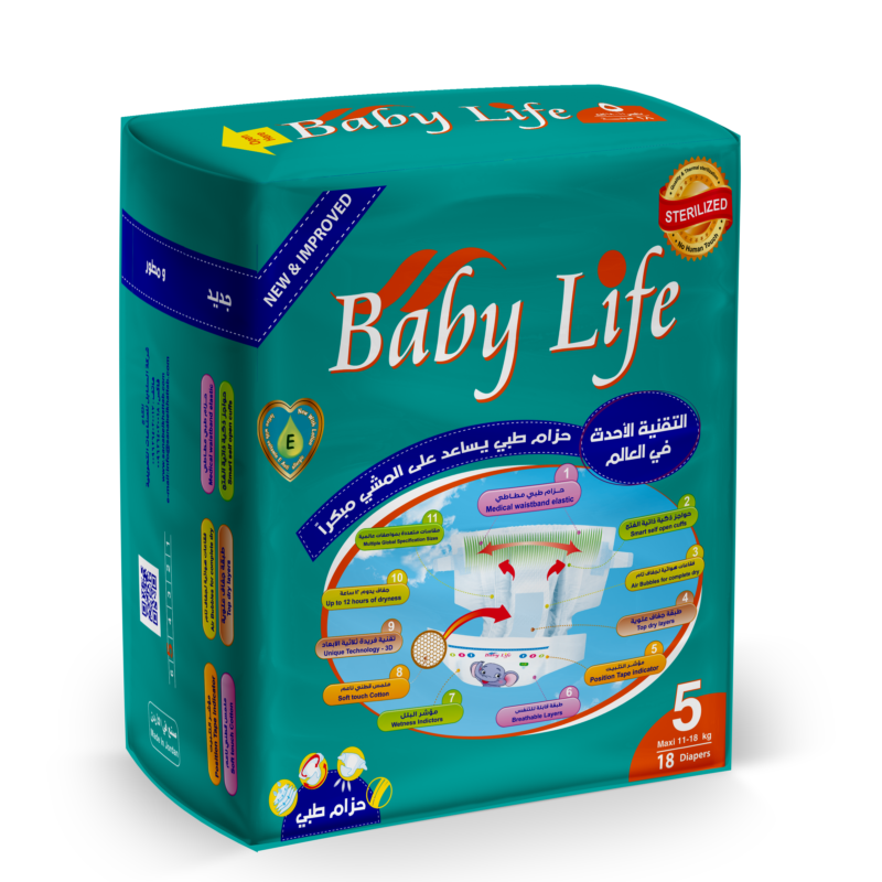 BabyLife Improved Diapers Large pack (44 count)